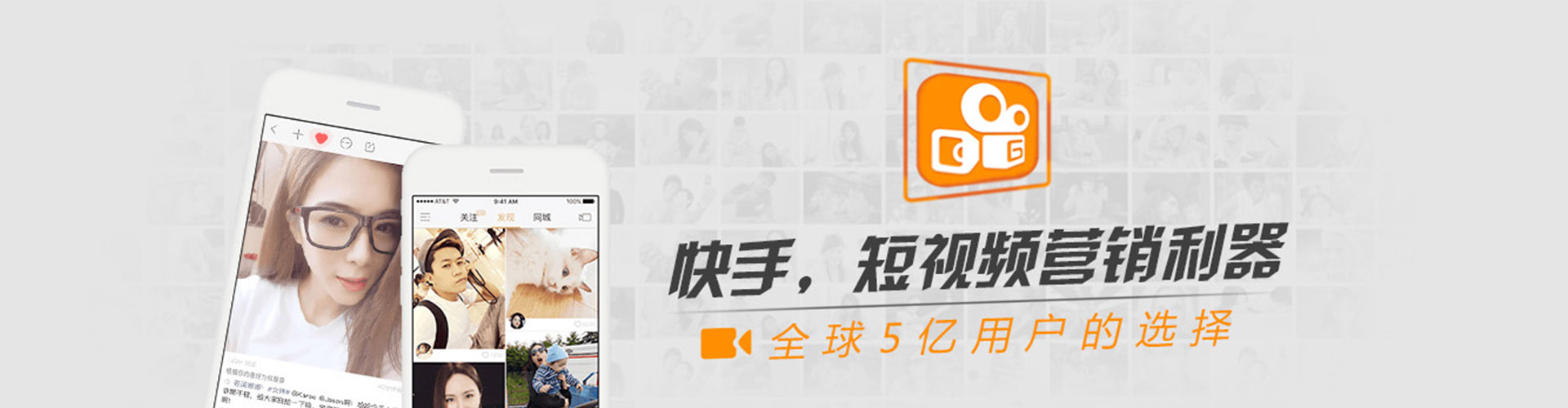 龙岗百度竞价赚钱