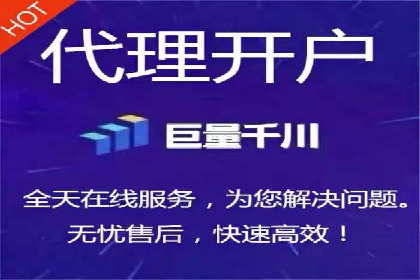 案例解析：SEM推广竞价成本控制