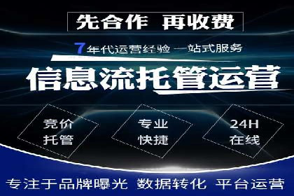 创新信息流广告策略，助力品牌增长——XX品牌案例剖析