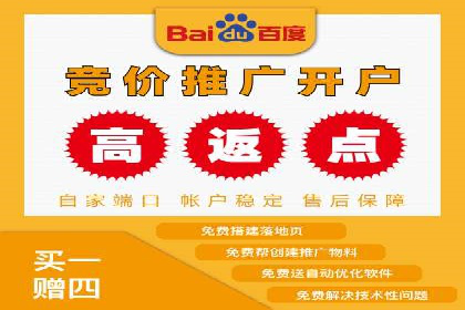 360信息流广告在金融行业的成功案例解析